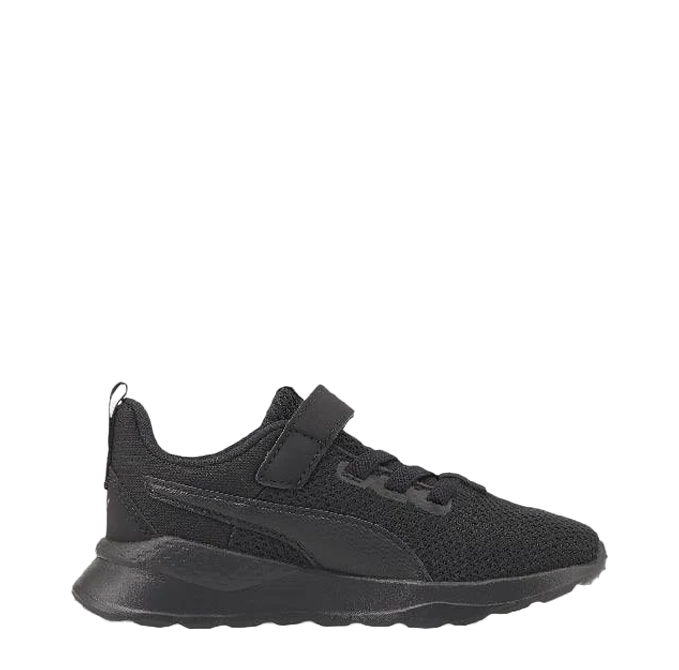 Puma Anzarun Lite Infants Sneakers