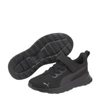 Puma Anzarun Lite Infants Sneakers