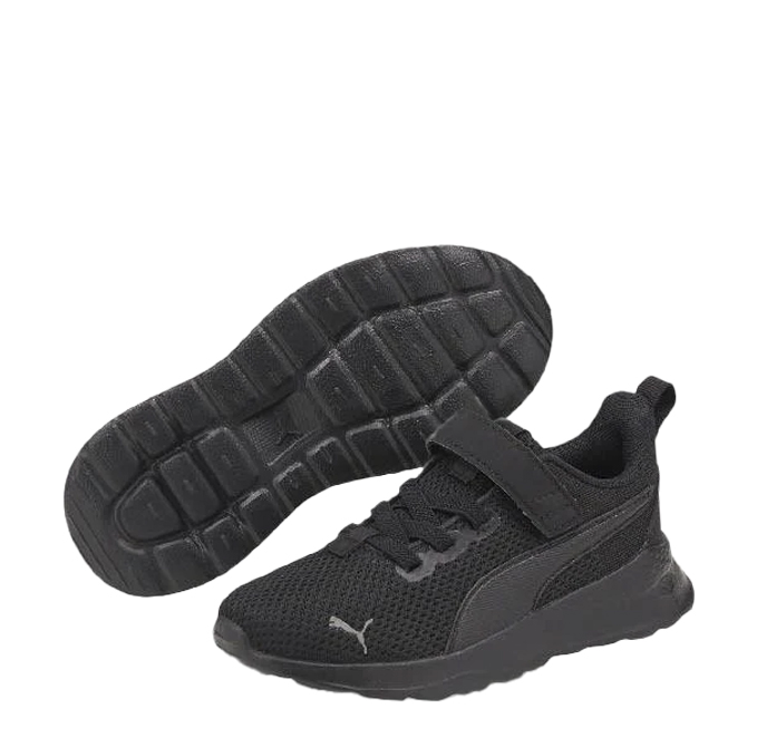 Puma Anzarun Lite Infants Sneakers