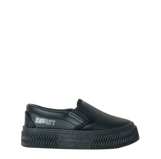 Soviet Magnum Sneakers