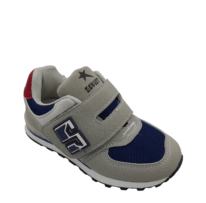 Soviet Victory Boys Sneakers