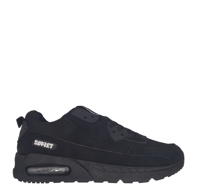 Soviet Kirk Men's Sneakers