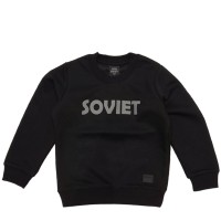 Soviet Zander Boys Tops