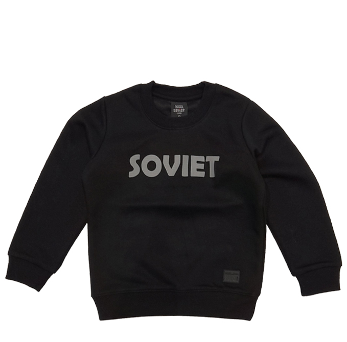 Soviet Zander Boys Tops