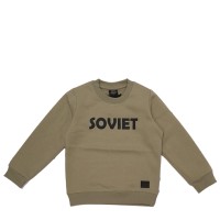 Soviet Zander Boys Tops