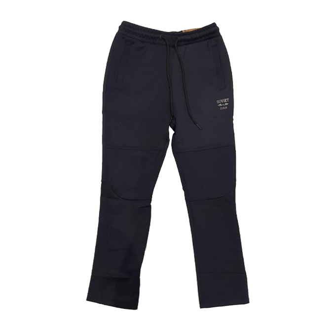 Soviet Galactico Boys Trackpants