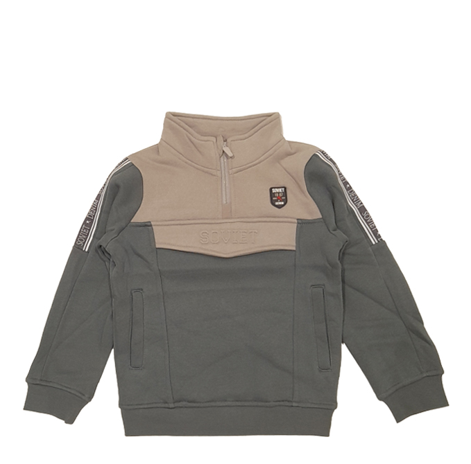Soviet Tripp Boys Jacket