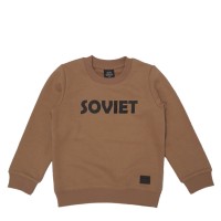 Soviet Zander Boys Tops