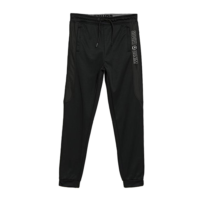 Soviet Urban Men’s Joggers