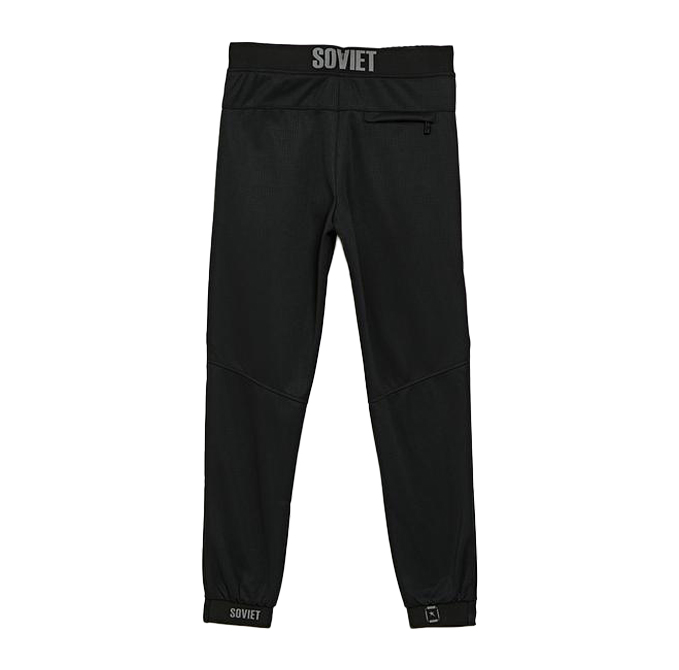 Soviet Urban Men’s Joggers